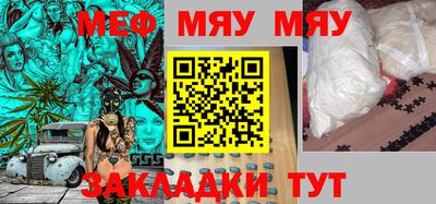 не бодяженный Сланцы
