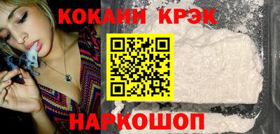 мет Славгород