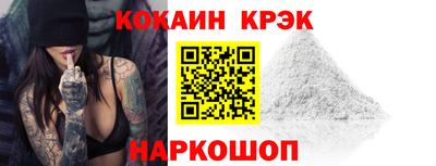 мет Славгород