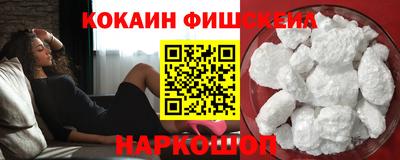 мет Славгород