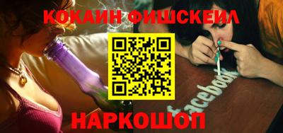 мет Славгород