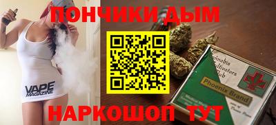 не бодяженный Сланцы