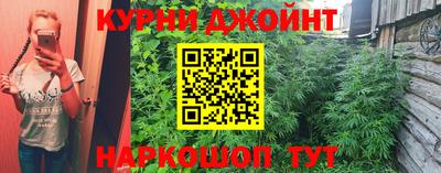 мет Славгород
