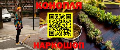 мет Славгород