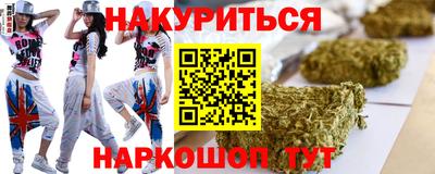 мет Славгород