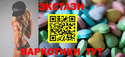 мет Славгород