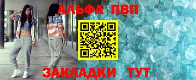 не бодяженный Сланцы