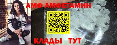 не бодяженный Сланцы