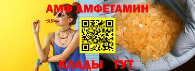 не бодяженный Сланцы