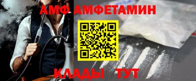 крисы Среднеуральск