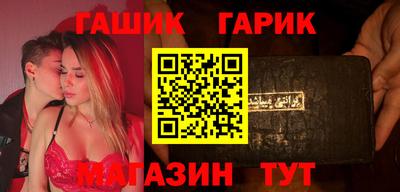 не бодяженный Сланцы