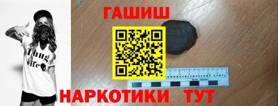 мет Славгород